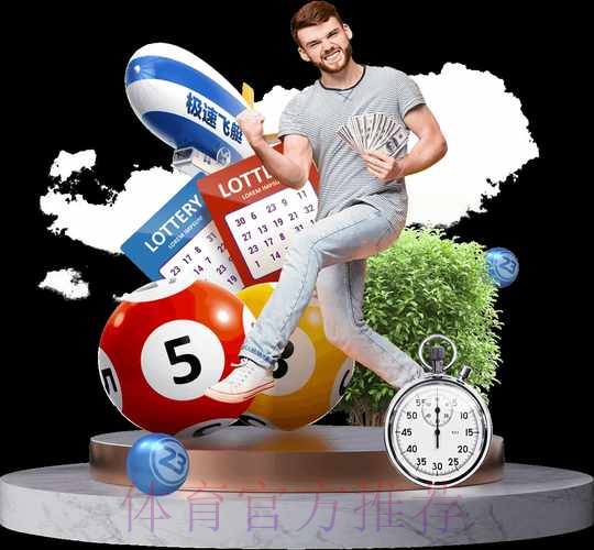 手机端全站投注，畅享世界杯买球乐趣